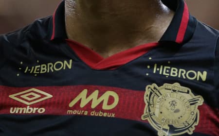 CHELSEA COMPRA JOGADOR PEDRO LIMA, SPORT