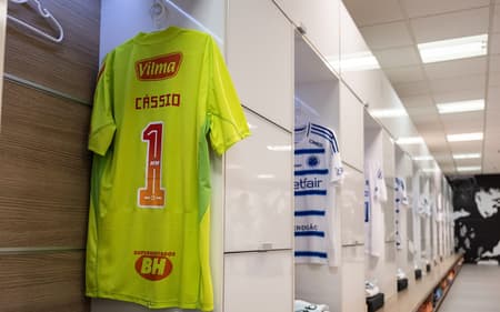 Vestiário do Cruzeiro (Foto: Gustavo Aleixo/Cruzeiro)