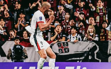 Felipe Silva comemora gol pelo Chengdu Rongcheng, da China (Foto: Divulgação)