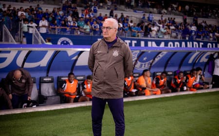 Dorival Júnior, técnico do Corinthians (Foto: Rodrigo Coca/Ag.Corinthians)