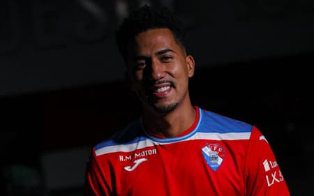 Weverson foi anunciado pelo Gil Vicente (Foto: Divulgação/Gil Vicente)