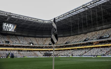 bandeirinha arena mrv (Foto: Daniela Veiga / Atlético)