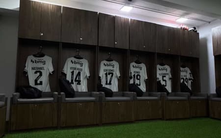 vestiário x Puerto Cabello (Foto: reprodução Atlético)