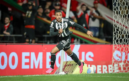 Rômulo pelo Atlético (Foto: Pedro Souza / Atlético)