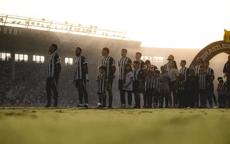 Jogadores do Atlético x Vasco (Foto: Pedro Souza / Atlético)