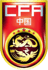 China - escudo