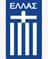 escudo grecia