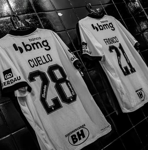 Vestiário do Atlético pronto para a partida contra o Pouso Alegre (reprodução Atlético)