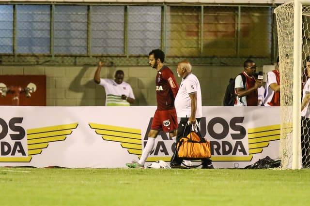 Giovanni, goleiro do Atlético-MG (Foto: Bruno Cantini/Divulgação/Atlético-MG)