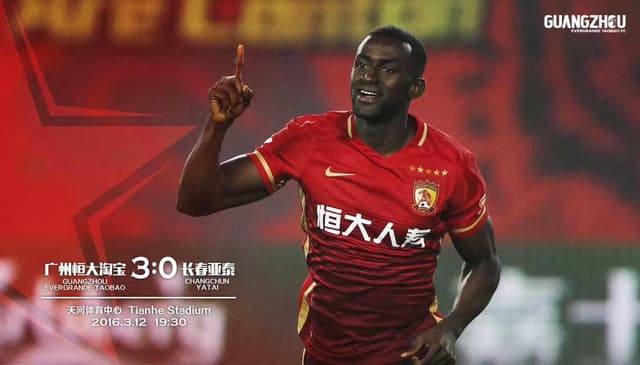 Jackson Martinez