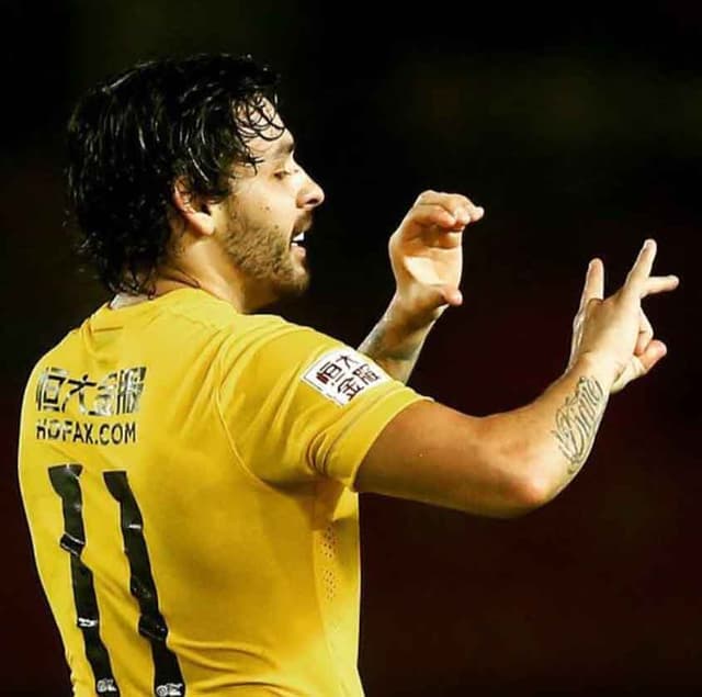 Ricardo Goulart (Foto:Oficial do Guangzhou Evergrande)