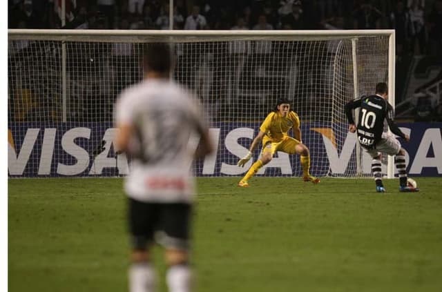 Corinthians 1x0 Vasco - 22/5/2012