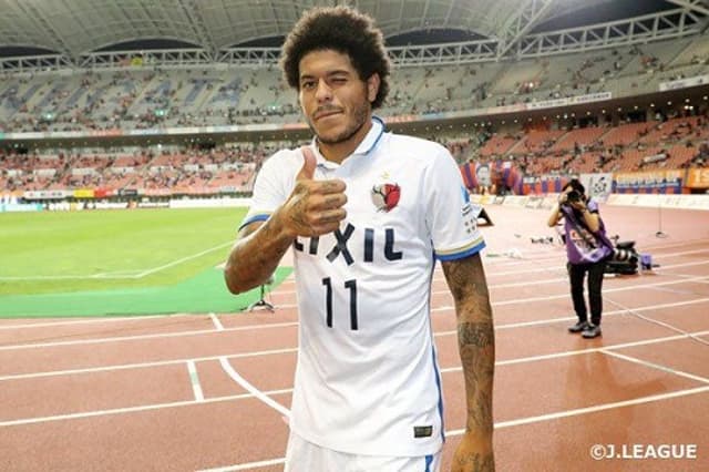 Leandrinho - Kashima Antlers