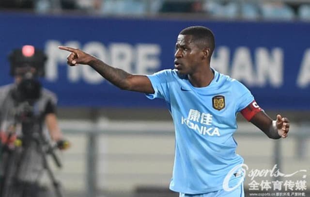 Ramires - Jiangsu Suning