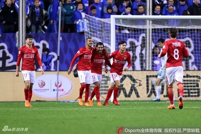 Guangzhou Evergrande