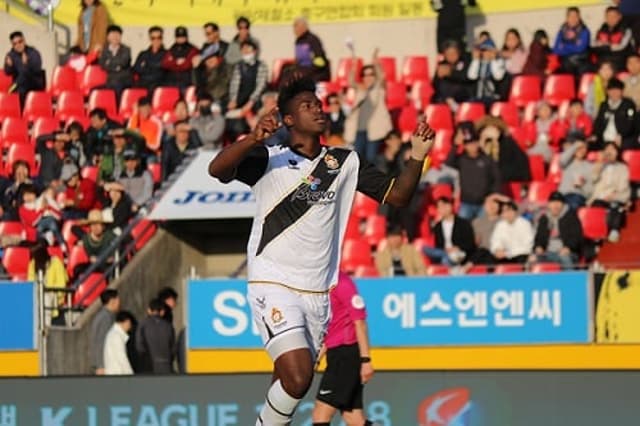 Marcão - Gyeongnam