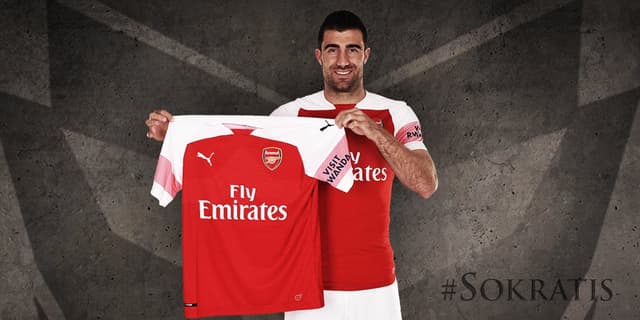 Sokratis Arsenal