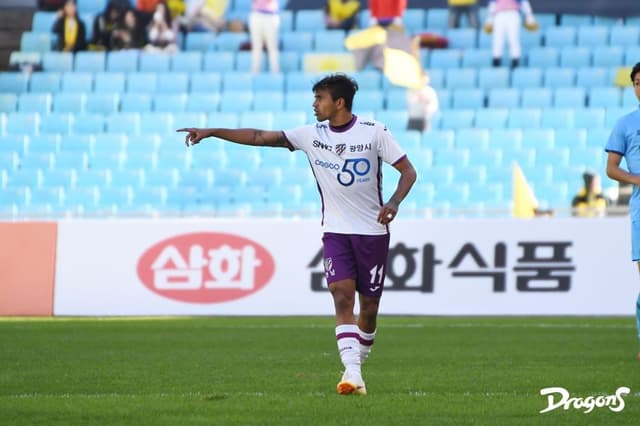 Wanderson - Jeonnam Dragons