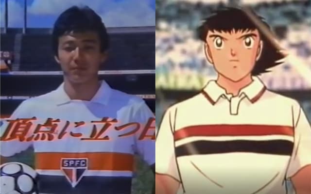 Oliver Tsubasa