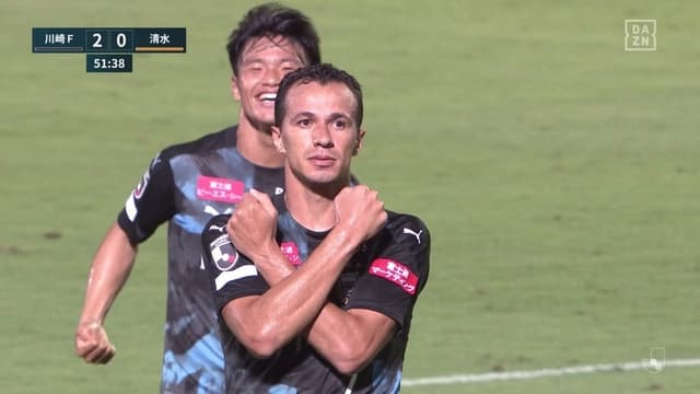 Leandro Damião homenageia ator de Pantera Negra no Japão