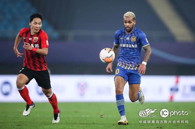 Alex Teixeira - Jiangsu