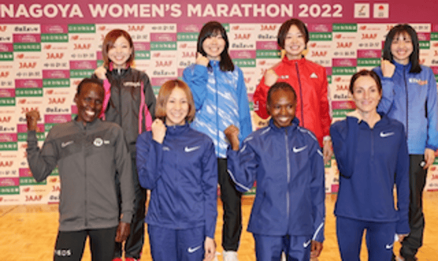 As corredoras do pelotão de elite da Maratona Feminina de Nagoya. (Divulgação)