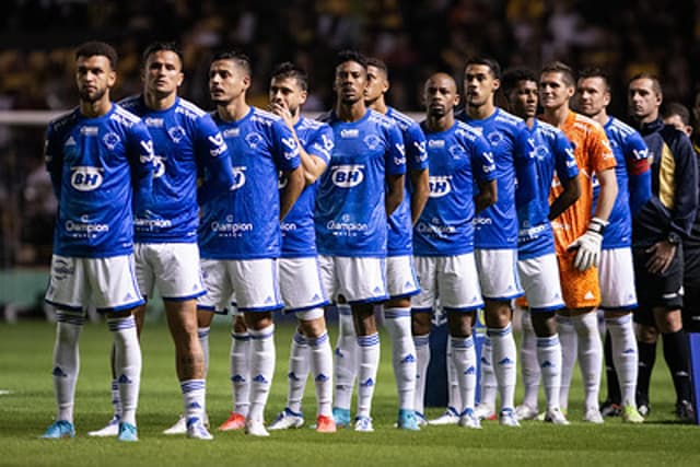 Cruzeiro - acesso