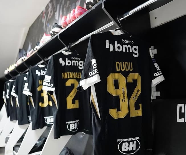 Vestiário atlético x vasco (Foto: Pedro Souza / Atlético)