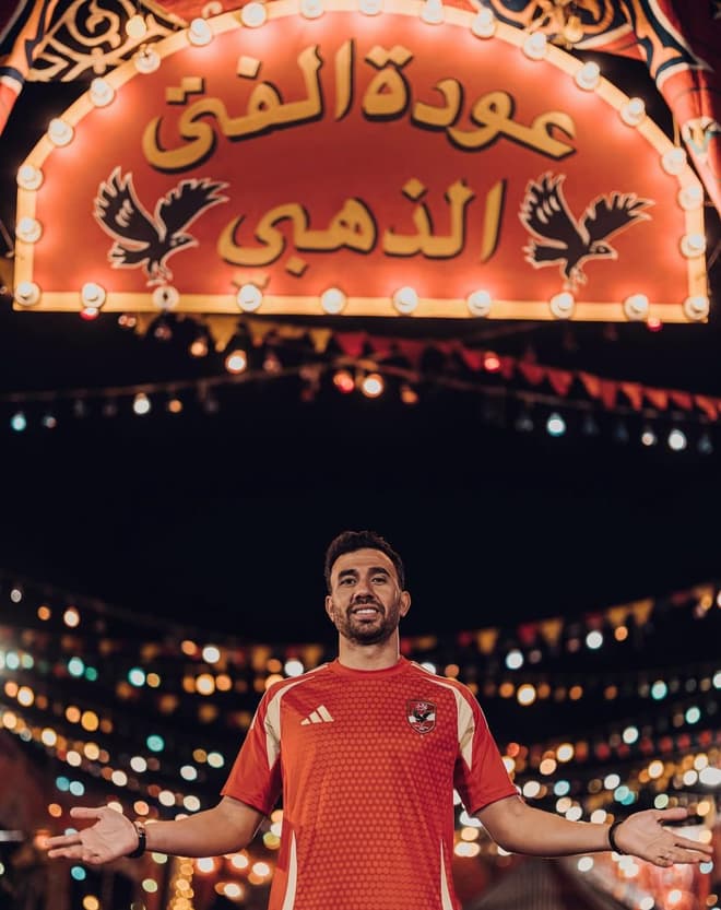 Mahmoud Trezeguet - Al Ahly