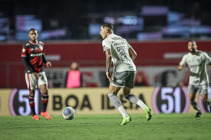 (Foto: Pedro Souza / Atlético)