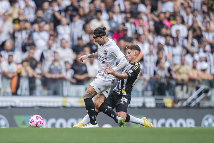 (Foto: Pedro Souza / Atlético)