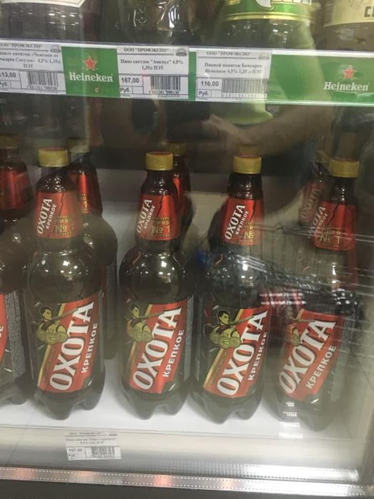 Cerveja em mercadinho russo: feita para testar a maturidade do brasileiro