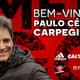 Carpegiani é o novo treinador do Flamengo