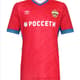 CSKA - camisa