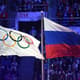A Wada recomendou a suspensão da Rússia de todos os eventos esportivos por quatro anos (Crédito: AFP)