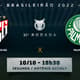 Chamada - Atlético-GO x Palmeiras