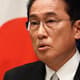 Primeiro Ministro do Japao Fumio Kishida