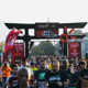 Largada para os 21km da Uphill Marathon, em Guapimirim (RJ). (Divulgação)