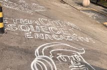 Cazé TV incentiva torcedores a pintar as ruas (Foto: Divulgação/CazéTV)