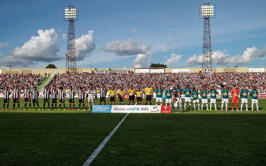 Atlético-MG e Caldense foram os finalistas da edição 2015