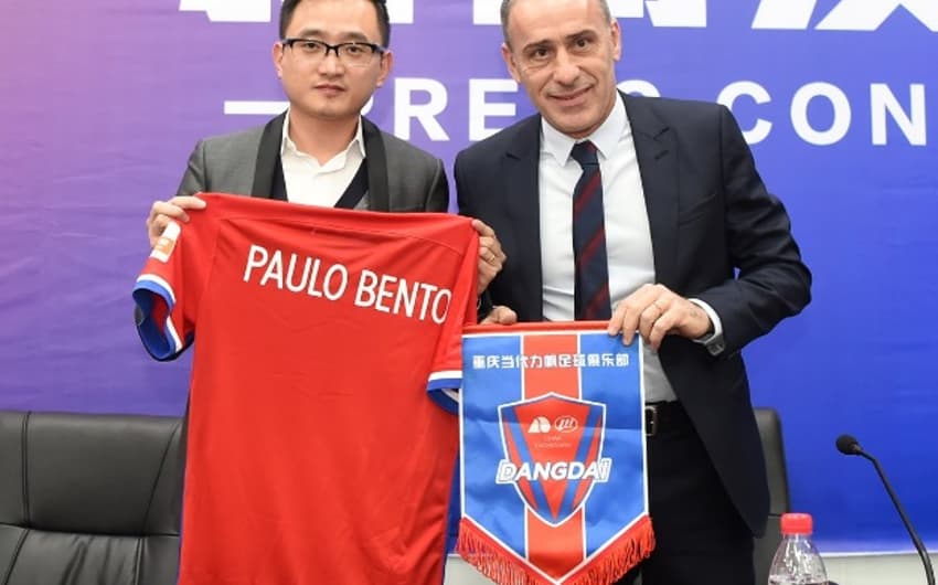 Paulo Bento, ex-técnico do Cruzeiro, assume comando de time chinês
