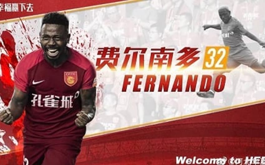 Hebei Fortune, da China, anuncia contratação de Fernandinho, ex-Fla