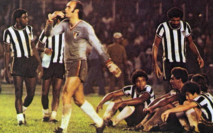 Atlético-MG - Brasileirão de 1977