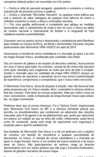 Declaração de apoio a chapa Sempre Vasco - final (Foto: Reprodução)