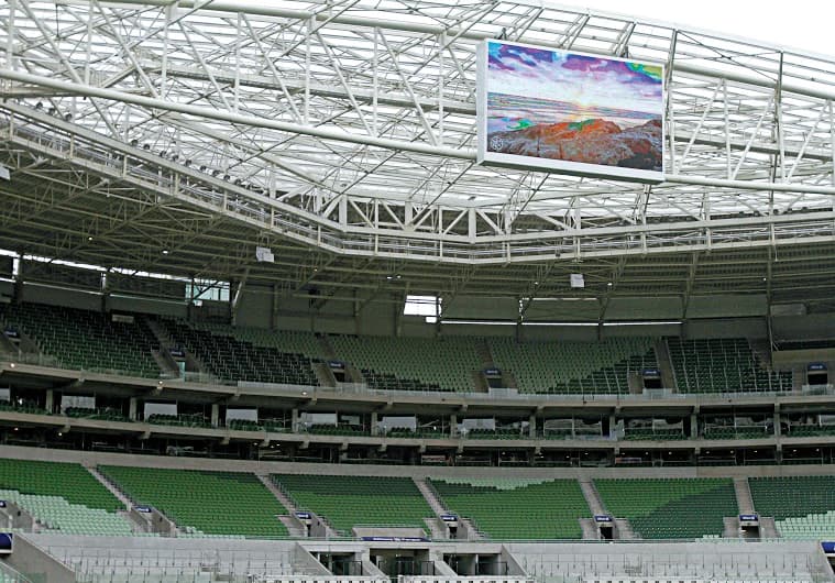 Allianz Parque - Palmeiras (FOTO: Reginaldo Castro/LANCE!Press)