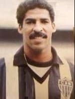 Gérson foi o primeiro artilheiro da Copa do Brasil. Na edição de estreia da disputa nacional, em 1989, o então atacante do Galo - de onde é ídolo até os dias de hoje - marcou sete gols.