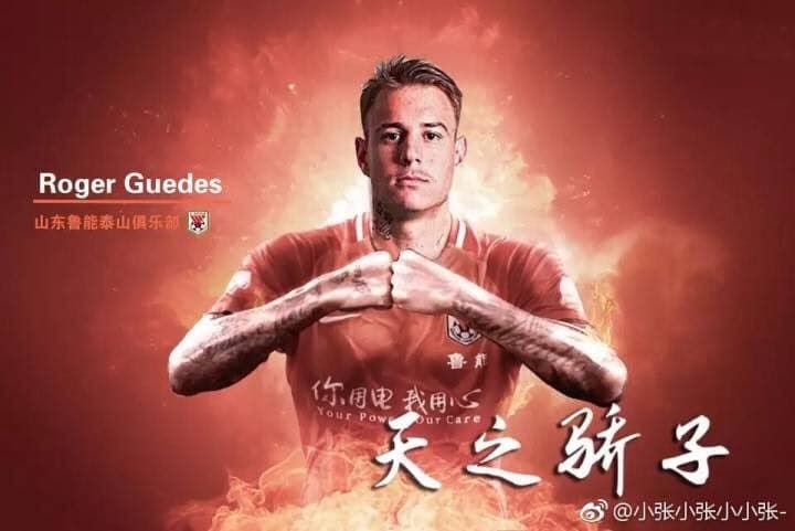 Róger Guedes anunciado como novo reforço do Shandong Luneng