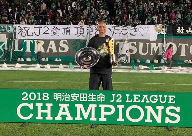 Dinei, ex-Palmeiras, é campeão da J-League 2 com Matsumoto Yamaga