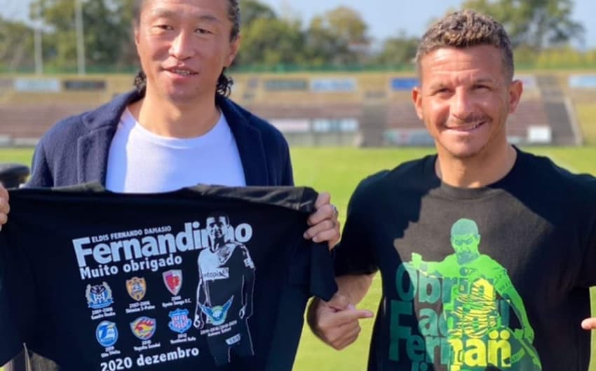 Fernandinho - Gainare Tottori
