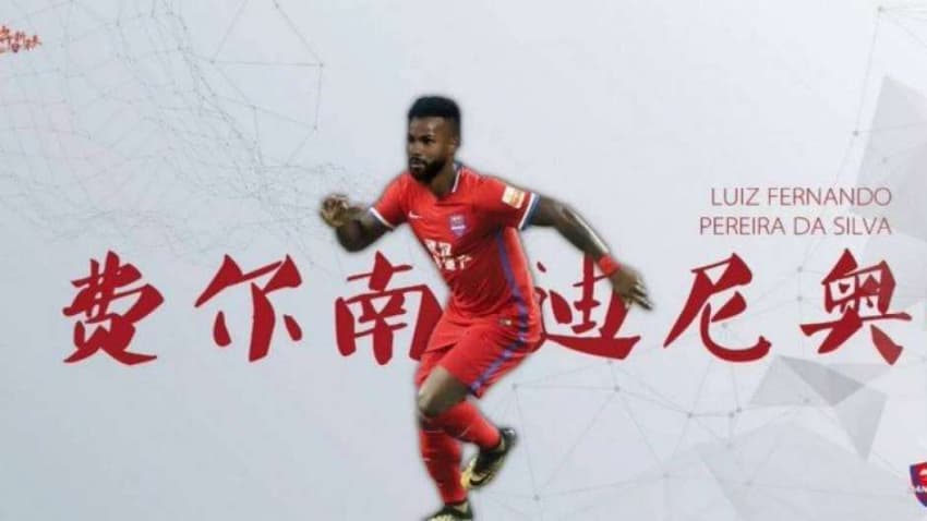 Fernandinho (Chongqing Dangdai Lifan FC)